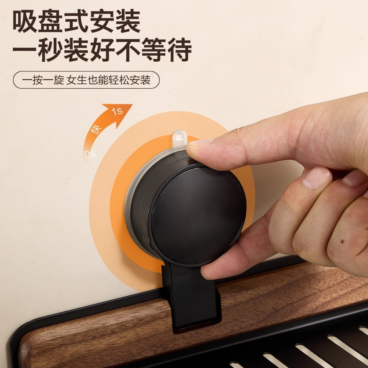 BainSmart 50 cm – Support de Rangement